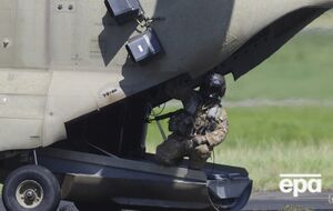 СМИ пишет, что миссия предполагает использование беспилотников