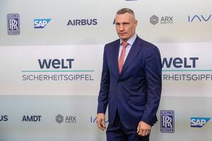 Суспільство очікує на справедливість і правосуддя, заявив Кличко