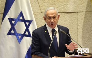 Нетаньяху попросил о помиловании, но не признал своей вины