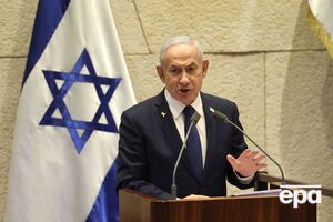 Нетаньяху попросил о помиловании, но не признал своей вины