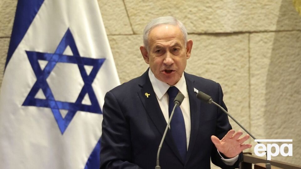 Нетаньяху попросил о помиловании, но не признал своей вины