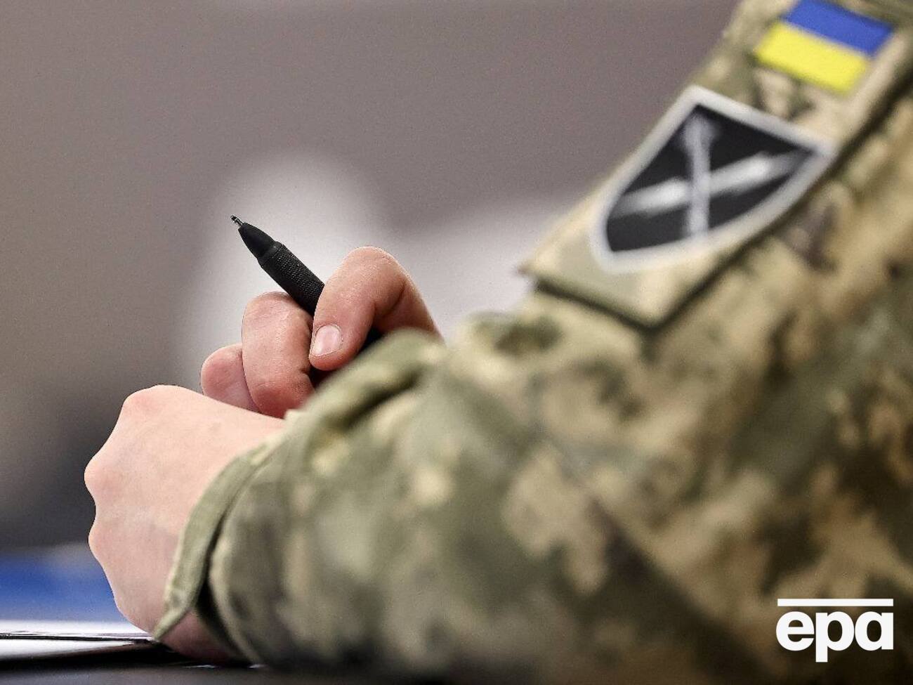 Генштаб ВСУ сообщил о результатах совещания