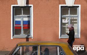 У СЗР зазначили, що в Москві хочуть, щоб 95% населення РФ вважали себе "русскими"