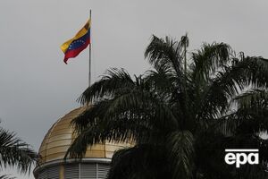 29 ноября США закрыли воздушное пространство над Венесуэлой