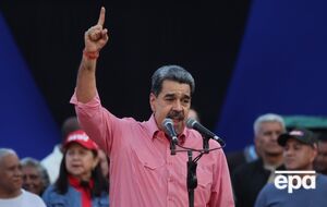 Мадуро в письме ОПЕК осудил "намерение" США захватить "огромные нефтяные запасы" Венесуэлы