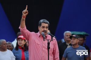 Мадуро в письме ОПЕК осудил "намерение" США захватить "огромные нефтяные запасы" Венесуэлы