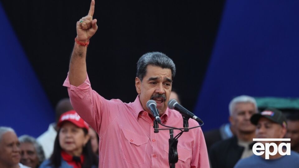 Мадуро в листі ОПЕК засудив "намір" США захопити "величезні нафтові запаси" Венесуели