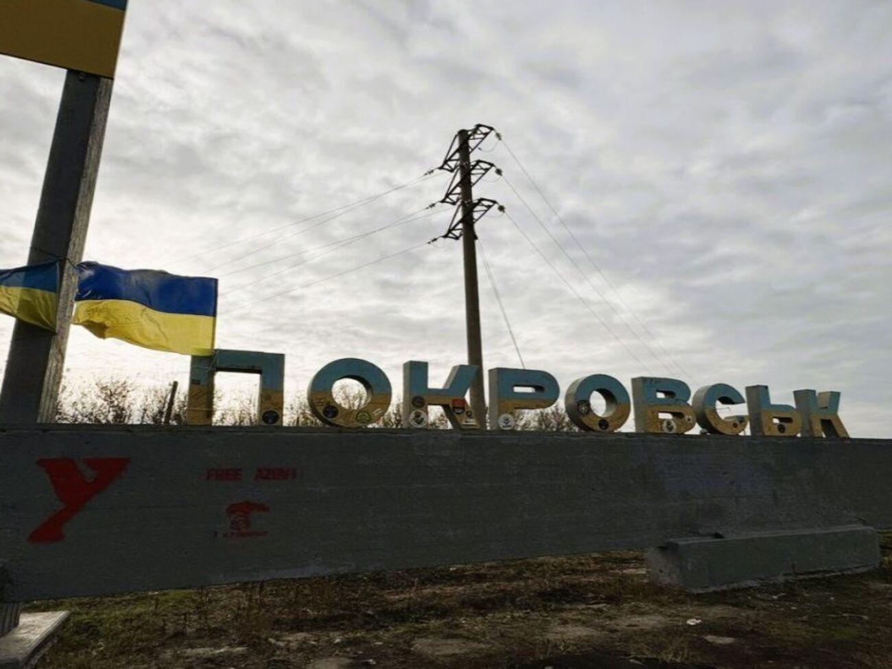 Спецпризначенці закріпилися в місті, стверджують у ГУР Міноборони