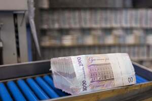 По словам Улютина, в правительстве ожидают ориентировочно 10 млн заявлений