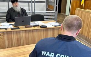 Это второе подозрение митрополиту Арсению