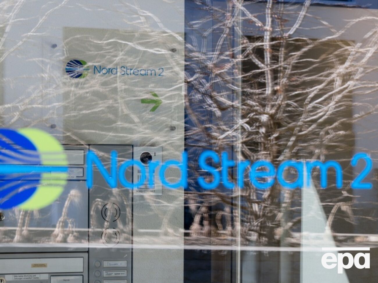 В подрыве газопроводов подозреваются украинцы