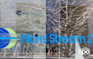 В подрыве газопроводов подозреваются украинцы