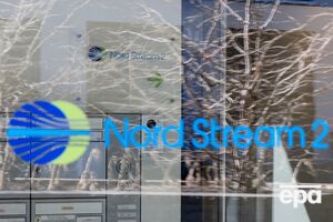 В подрыве газопроводов подозреваются украинцы