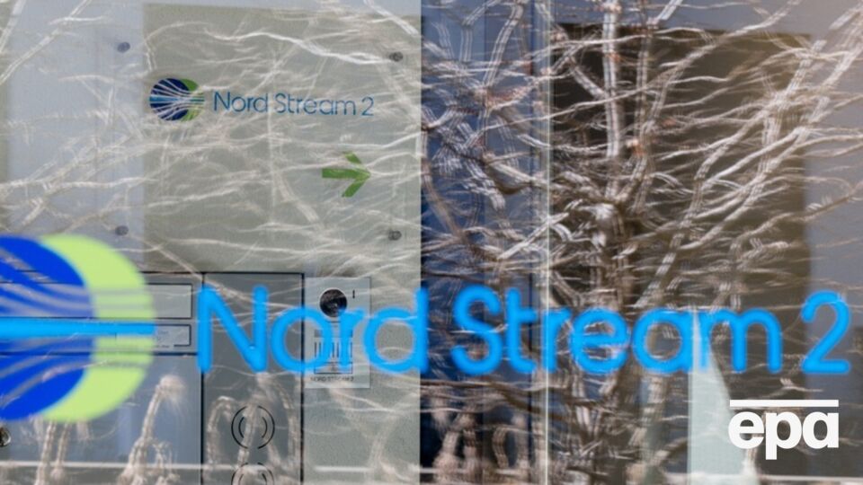 В подрыве газопроводов подозреваются украинцы