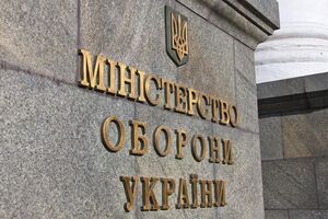 Новые критерии "сохраняют действующий подход", заявили в МОУ