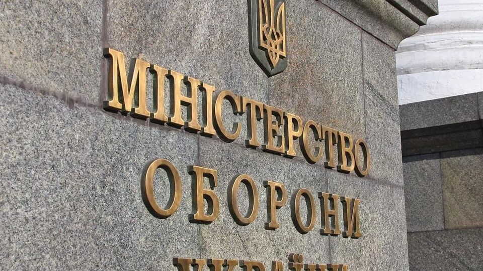 Новые критерии "сохраняют действующий подход", заявили в МОУ