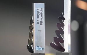 Музей провел акцию "Письма поддержки" к 1000-му дню полномасштабного вторжения России в Украину