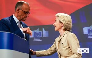 Мерц і Урсула фон дер Ляєн не поїдуть на саміт ЄС – CELAC, ідеться у статті