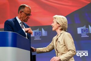 Мерц и Урсула фон дер Ляйен не поедут на саммит ЕС – CELAC, говорится в статье