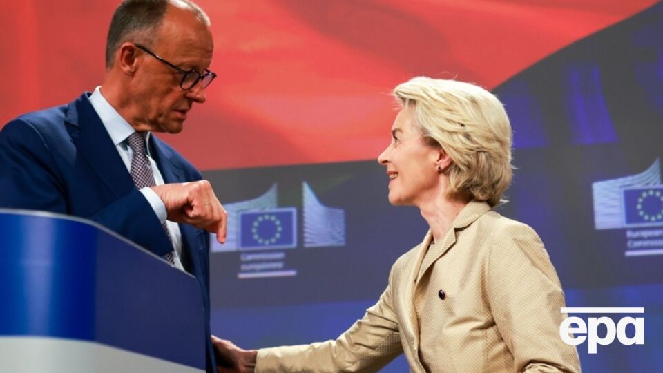 Мерц і Урсула фон дер Ляєн не поїдуть на саміт ЄС – CELAC, ідеться у статті