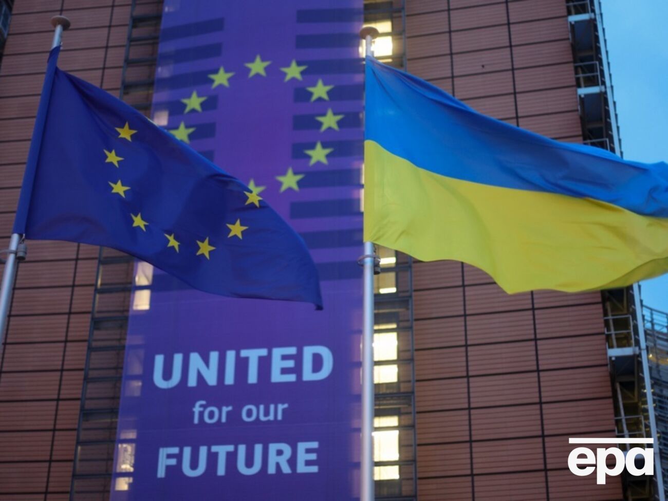 В 2025 году Украина должна получить в рамках Ukraine Facility €12,5 млрд