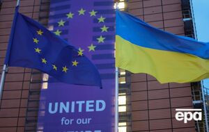 В 2025 году Украина должна получить в рамках Ukraine Facility €12,5 млрд