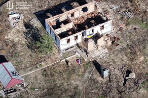 Над территорией островов бойцы "Братства" подняли сине-желтый флаг, отмечает ГУР