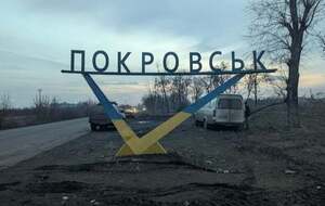 Россия угрожает Покровску уже больше года