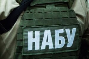У сотрудника НАБУ провели обыск без решения суда