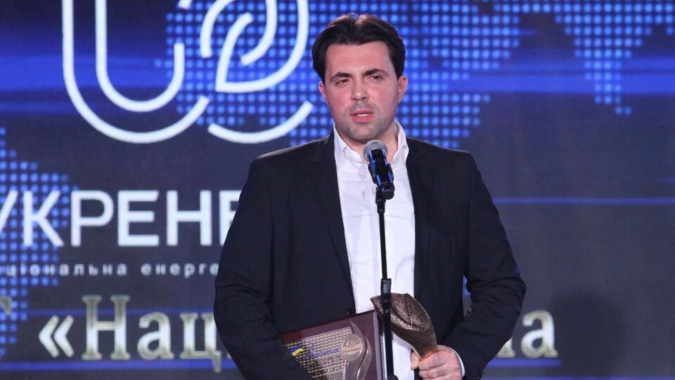 ГАСУ пришла к выводу, что Кудрицкий и чиновники "Укрэнерго" не обеспечили надлежащего контроля
