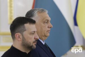ЕС должен заключить стратегическое партнерство с Украиной без членства в Евросоюзе, ответил на слова Зеленского Орбан