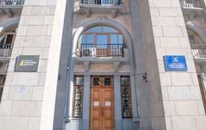 В НАБУ подчеркнули, что их сотрудник "действовал в строгом соответствии с требованиями закона"