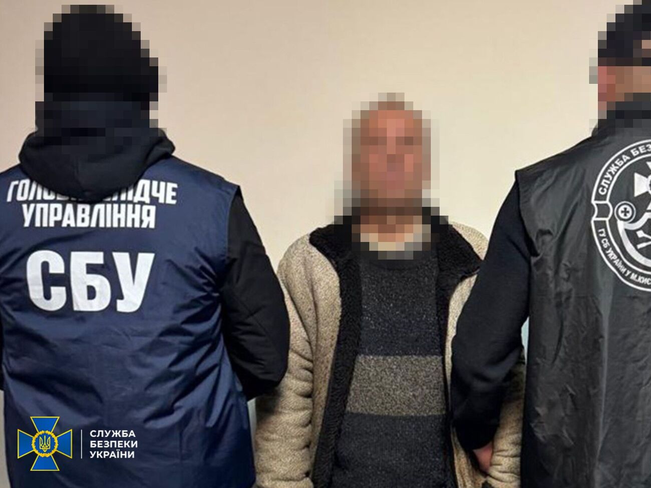 Следователи сообщили вероятному агенту РФ о подозрении, теперь ему грозит пожизненное