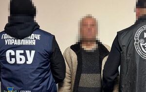 Следователи сообщили вероятному агенту РФ о подозрении, теперь ему грозит пожизненное