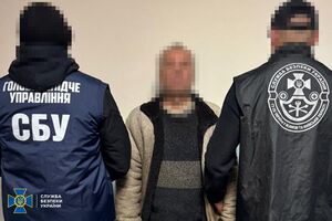 Следователи сообщили вероятному агенту РФ о подозрении, теперь ему грозит пожизненное