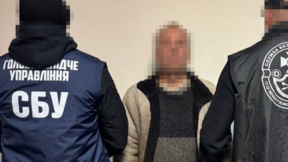Слідчі повідомили ймовірного агента РФ про підозру, тепер йому загрожує довічне