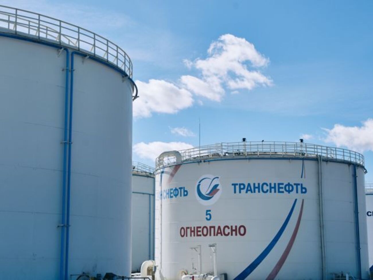 В регионе находятся несколько объектов нефтяной инфраструктуры РФ