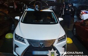 Безпілотник для проведення додаткової перевірки вилучили, зазначає поліція