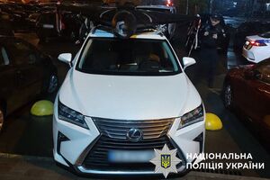 Безпілотник для проведення додаткової перевірки вилучили, зазначає поліція