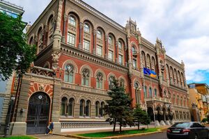 Все вкладчики неплатежеспособного банка получат полное возмещение своих вкладов с процентами
