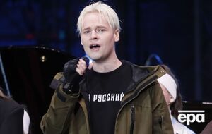 В феврале 2025 года СБУ заочно сообщила о подозрении Дронову