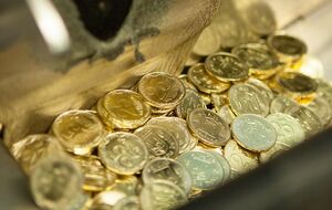 Російську назву "копійка" використовують лише у трьох пострадянських країнах, зазначили у НБУ