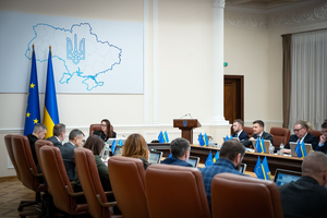 У Кабміні України розраховують на швидке ухвалення держбюджету 2026 року Радою