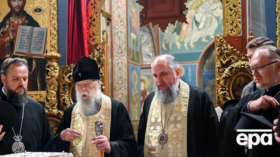 В 2019 году между Филаретом и Епифанием был конфликт