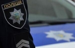 Працівник поліції не виходить на зв'язок і станом на зараз його місце перебування невідоме