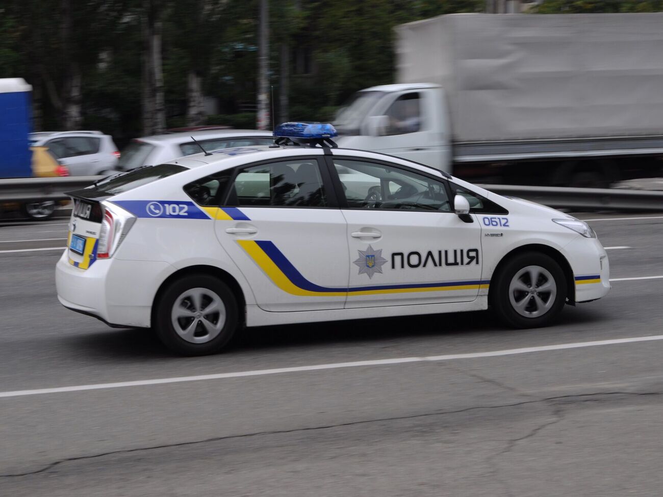 Після зникнення поліцейського відкрили два кримінальні провадження