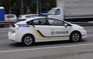 Після зникнення поліцейського відкрили два кримінальні провадження