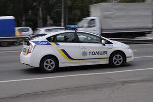 Після зникнення поліцейського відкрили два кримінальні провадження