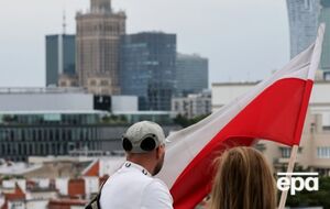 Агенты ФСБ получали стипендию в рамках правительственной программы Польши