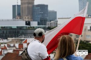 Агенты ФСБ получали стипендию в рамках правительственной программы Польши